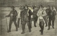 An illustration from La scultura, la pittura di U. Fleres, P. Molmenti, U. Ojetti, G. Menasci : le arti applicate di Guido Menasci (1900)