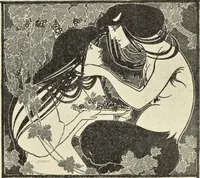 An illustration from La scultura, la pittura di U. Fleres, P. Molmenti, U. Ojetti, G. Menasci : le arti applicate di Guido Menasci (1900)