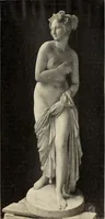 An illustration from La scultura, la pittura di U. Fleres, P. Molmenti, U. Ojetti, G. Menasci : le arti applicate di Guido Menasci (1900)