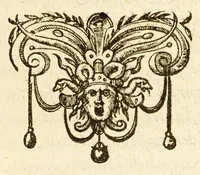 An illustration from La seconde semaine : ov Enfance du monde, (1584)