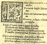 An illustration from La Semiramis : tragedia (1593)