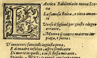 An illustration from La Semiramis : tragedia (1593)