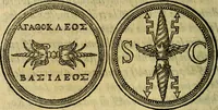 Picture 174 of 174 from La sententiose imprese, et dialogo del Symeone. Con la verificatione del sito di Gergobia, la geografia d'Ouernia, la figura & tempio d'Apolline in Velay; & il suo hieroglyfico monumento, natiuità, vita & epitaffio (1560), leaf 367