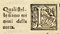 An illustration from La sfera di messer Giouanni Sacrobosco (1579)