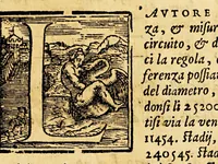 An illustration from La sfera di messer Giouanni Sacrobosco (1579)