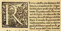 An illustration from La sfera di messer Giouanni Sacrobosco (1579)