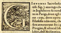 An illustration from La sfera di messer Giouanni Sacrobosco (1579)
