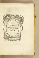 An illustration from La sfera di Proclo Liceo (1573)
