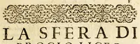 An illustration from La sfera di Proclo Liceo (1573)