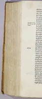 An illustration from L'Asia (1562)