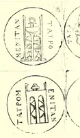 Picture 18 of 29 from La Sicilia di Filippo Paruta descritta con medaglie, e ristampata con aggiunta da Leonardo Agostini : hora in miglior ordine disposta da Marco Maier : arrichita d'una descrittione compendiosa di quella famosa isola, & illustrata d'una succinta dichiaratione non più stampata intorno alle sue medaglie : con l'aggiunta della cronologia accomodata alla sudetta historia (1697), leaf 265