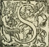 An illustration from La Silvanire, ou, La morte-vive (1631)