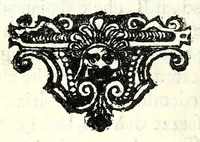 An illustration from La simmetria dell'ottima fortificatione regolare (1630)