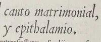 Picture 14 of 15 from La sphere des deux mondes, (1555), leaf 104