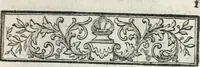 An illustration from La sphére du monde, selon l'hypothèse de Copernic ... décrite, démontrée, & comparée avec les sphéres & les systèmes de Ptolomée, & de Tyco-Brahé (1707)
