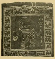 An illustration from Las relaciones prehistóricas entre el Perú y la Argentina (1912)