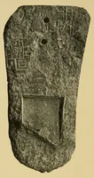 An illustration from Las relaciones prehistóricas entre el Perú y la Argentina (1912)