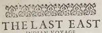 Picture 2 of 4 from The last East-Indian voyage. : Containing much varietie of the state of the seuerall kingdomes where they haue traded: with the letters of three seuerall kings to the Kings Maiestie of England, (1606), leaf 13
