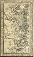 An illustration from La tapisserie (1882)