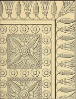 Picture 4 of 109 from La tapisserie (1882), leaf 22