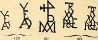 Picture 106 of 109 from La tapisserie (1882), leaf 381