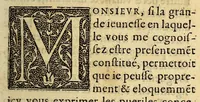 An illustration from La theorique des cieulx et sept planetes, auec leurs mouuements, orbes & disposition tres utile & necessaire tant pour l'vsage & practique des tables astronomiques, que pour la cognoissance de l'vniuersité de ce hault monde celeste. (1558)