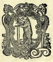An illustration from La tiberiade di Bartole da Sasferrato, del modo di dividere l'alluuioni, l'isole, & gl'aluei (1587)