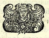 An illustration from La tiberiade di Bartole da Sasferrato, del modo di dividere l'alluuioni, l'isole, & gl'aluei (1587)