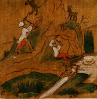 An illustration from La toyson d'or, ov, La flevr des thresors, en laqvelle est svccinctement & methodiquement traicté de la pierre des philosophes, de son excellence, effects & vertu admirable : plvs, de son origine & du vray moyen de pouuoir paruenir à perfection ... (1612)