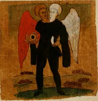 An illustration from La toyson d'or, ov, La flevr des thresors, en laqvelle est svccinctement & methodiquement traicté de la pierre des philosophes, de son excellence, effects & vertu admirable : plvs, de son origine & du vray moyen de pouuoir paruenir à perfection ... (1612)