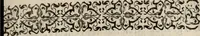 An illustration from Laura de Anfriso (1628)