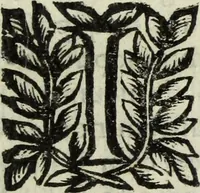 An illustration from Laurentii Pignorii Patauini De seruis, et eorum apud veteres ministerijs, commentarius : in quo familia, tum urbana, tum rustica, ordine producitur & illustratur (1656)