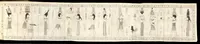 Picture 2 of 18 from Laurentii Pignorii Patavini Mensa Isiaca : qua sacrorum apud Aegyptios ratio & simulacra subjectis tabulis aeneis simul exhibentur & explicantur : accessit ejusdem authoris de Magna Deum Matre discursus, & sigillorum, gemmarum, amuletorum aliquot figurae & earundem ex Kirchero Chifletioque interpretatio : nec non Jacobi Philippi Tomasini Manus aenea, & de vita rebusque Pignorii dissertatio. (1669), leaf 37