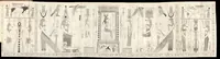 Picture 4 of 18 from Laurentii Pignorii Patavini Mensa Isiaca : qua sacrorum apud Aegyptios ratio & simulacra subjectis tabulis aeneis simul exhibentur & explicantur : accessit ejusdem authoris de Magna Deum Matre discursus, & sigillorum, gemmarum, amuletorum aliquot figurae & earundem ex Kirchero Chifletioque interpretatio : nec non Jacobi Philippi Tomasini Manus aenea, & de vita rebusque Pignorii dissertatio. (1669), leaf 59