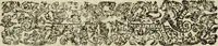 An illustration from Laurentij Pignorij Patavini De servis, et eorum apud veteres ministerijs commentarius : in hac ultima editione pro rerum diversitate discretus in capita additis titulis denotata : accessit, Symbolarum epistolicarum liber (1694)