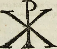 An illustration from Laurentij Pignorij Patavini De servis, et eorum apud veteres ministerijs commentarius : in hac ultima editione pro rerum diversitate discretus in capita additis titulis denotata : accessit, Symbolarum epistolicarum liber (1694)