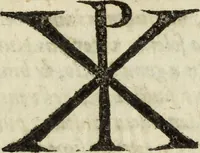 An illustration from Laurentij Pignorij Patavini De servis, et eorum apud veteres ministerijs commentarius : in hac ultima editione pro rerum diversitate discretus in capita additis titulis denotata : accessit, Symbolarum epistolicarum liber (1694)