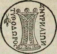 An illustration from Laurentij Pignorij Patavini De servis, et eorum apud veteres ministerijs commentarius : in hac ultima editione pro rerum diversitate discretus in capita additis titulis denotata : accessit, Symbolarum epistolicarum liber (1694)