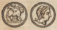 Picture 5 of 15 from La vera antichita di Pozzuolo : oue con l'istoria de tutte le cose del contorno, si narrano la bellezza di (1652), leaf 95
