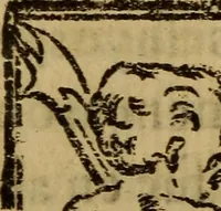 An illustration from La verdadera hystoria del rey Don Rodrigo : en la qual se trata la causa principal dela perdida de España y la co[n]quista que della hizo Miramamolin Almáçor Rey que fue del Africa, y de las Arabias : Co[n]puesta por el sabio Alcayde Abulcacim Tarif Abentariq, de nacion Arbe, y natural de la Arabia Petrea (1592)