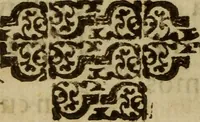 An illustration from La verdadera hystoria del rey Don Rodrigo : en la qual se trata la causa principal dela perdida de España y la co[n]quista que della hizo Miramamolin Almáçor Rey que fue del Africa, y de las Arabias : Co[n]puesta por el sabio Alcayde Abulcacim Tarif Abentariq, de nacion Arbe, y natural de la Arabia Petrea (1592)