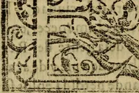 An illustration from La verdadera hystoria del rey Don Rodrigo : en la qual se trata la causa principal dela perdida de España y la co[n]quista que della hizo Miramamolin Almáçor Rey que fue del Africa, y de las Arabias : Co[n]puesta por el sabio Alcayde Abulcacim Tarif Abentariq, de nacion Arbe, y natural de la Arabia Petrea (1592)