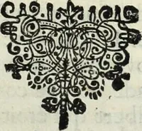 An illustration from La Vie de monsieur Des-Cartes (1691)