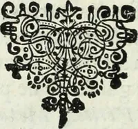 An illustration from La Vie de monsieur Des-Cartes (1691)