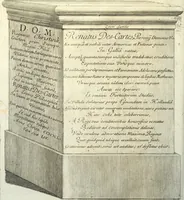 An illustration from La Vie de monsieur Des-Cartes (1691)