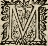 An illustration from La vie de Mr Des-Cartes. Réduite en abregé (1692)