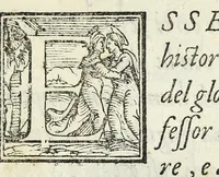 Picture 2 of 6 from La vita di san Zanobi cittadino et vescouo fiorentino (1559), leaf 5