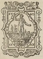 An illustration from La vita et Metamorfoseo d'Ovidio (1559)