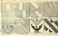 An illustration from La vraye et parfaite science des armoiries, ou, L'Indice armorial de feu maistre Louuan Geliot ... : apprenant et expliquant sommairement les mots & figures dont on se sert au blason des armoiries, & l'origine d'icelles : augmenté de nombre de termes & enrichy de grande multitude d'exemples des armes des familles tant françoise qu'estrangeres, des institutions, des ordres & de leurs colliers, des marques des dignités & charges, des ornemens des escus, de l'office des roys, des herauds, & des poursuiuans d'armes, & autres curiosités despendantes des armoiries ... (1664)