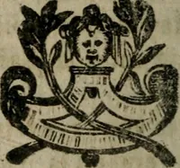 An illustration from La vraye histoire comiqve de Francion (1646)